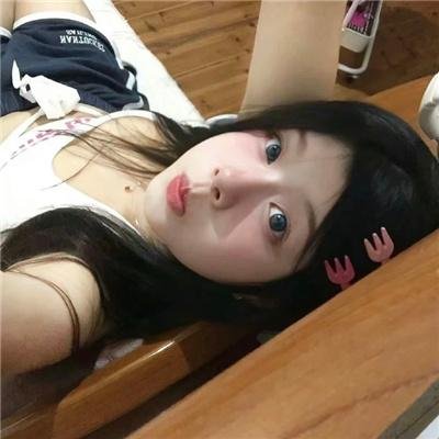 亲切的弗吉尼亚