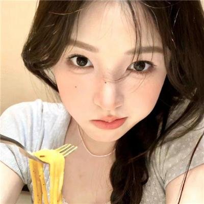 埃丽卡